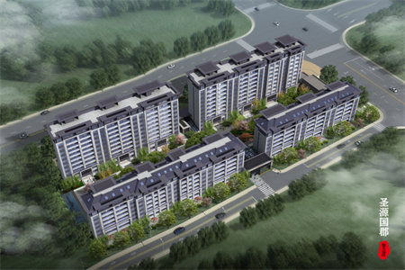 密州华诚悦府3室2厅2卫125万132m2出售