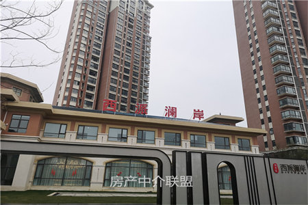 龙泉街道海德保利B区4室2厅2卫196平米